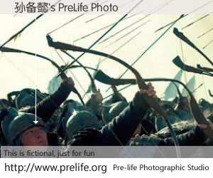 孙备懿's PreLife Photo