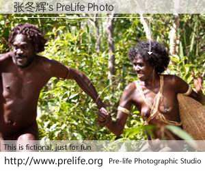 张冬辉's PreLife Photo