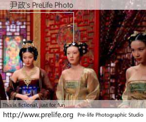 尹政's PreLife Photo