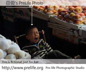 岳俊's PreLife Photo