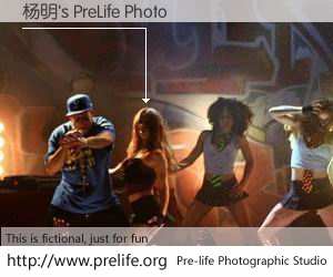 杨明's PreLife Photo
