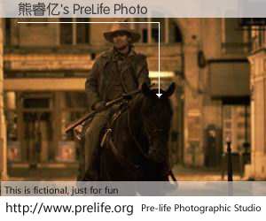 熊睿亿's PreLife Photo