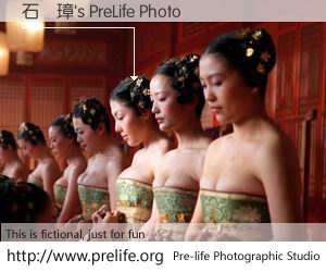 石榮璋's PreLife Photo