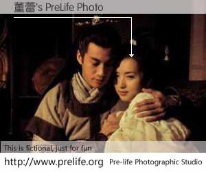 董蕾's PreLife Photo