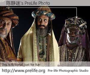 陈静迷's PreLife Photo