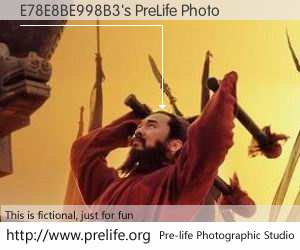 E78E8BE998B3's PreLife Photo