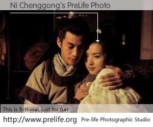 Ni Chenggong's PreLife Photo