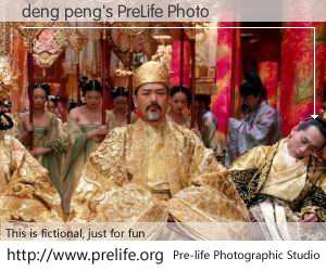 deng peng's PreLife Photo