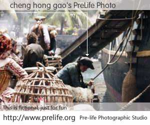 cheng hong gao's PreLife Photo