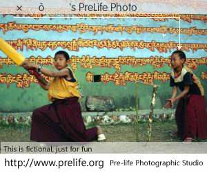 ޱ's PreLife Photo