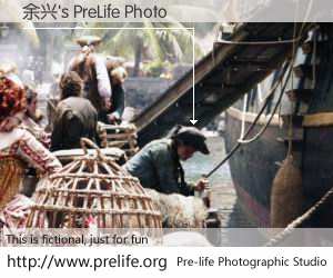 余兴's PreLife Photo