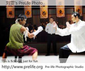 刘雯's PreLife Photo