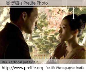 吴博睿's PreLife Photo