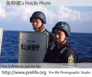 张仲祺's PreLife Photo