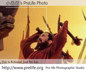 小岳岳's PreLife Photo