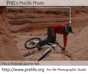 尹航's PreLife Photo