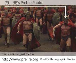 方喆先's PreLife Photo