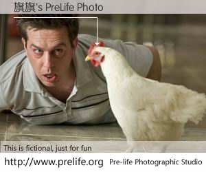 旗旗's PreLife Photo