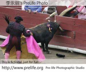 李永丽's PreLife Photo