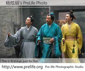 杨炫丽's PreLife Photo