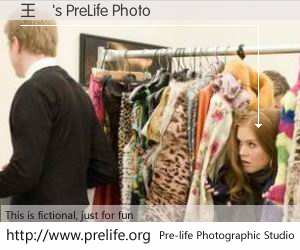 王旻's PreLife Photo