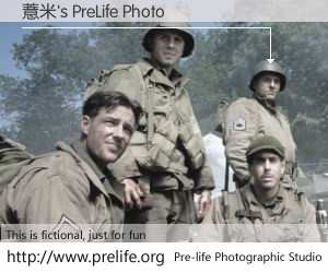 薏米's PreLife Photo