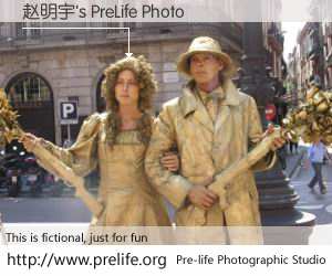 赵明宇's PreLife Photo