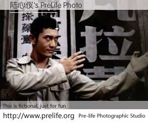 陆心仪's PreLife Photo