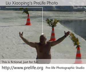 Liu Xiaoping's PreLife Photo