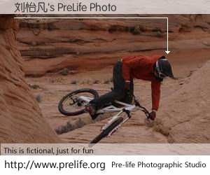 刘怡凡's PreLife Photo
