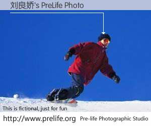 刘良娇's PreLife Photo