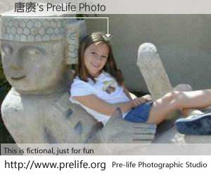 唐赓's PreLife Photo