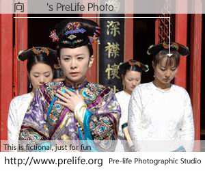 向華勝's PreLife Photo