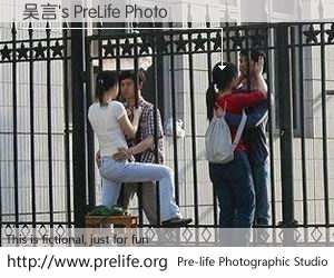 吴言's PreLife Photo