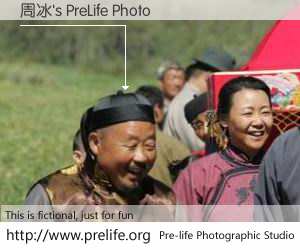 周冰's PreLife Photo