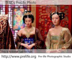 李斌's PreLife Photo