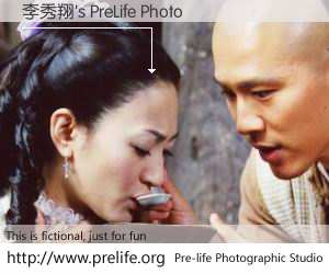 李秀翔's PreLife Photo