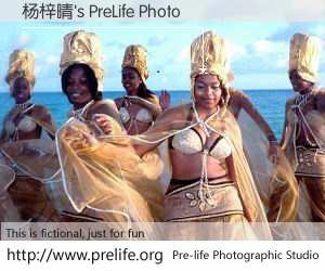 杨梓晴's PreLife Photo