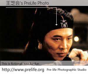 王芝会's PreLife Photo