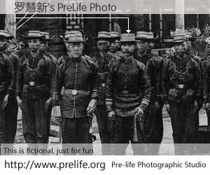 罗慧新's PreLife Photo