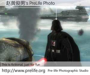 赵黄俊男's PreLife Photo
