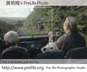 黄艳梅's PreLife Photo