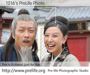 1216's PreLife Photo