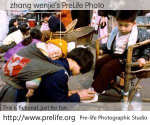 zhang wenjie's PreLife Photo