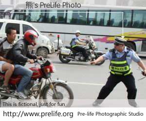 劉夢熊's PreLife Photo
