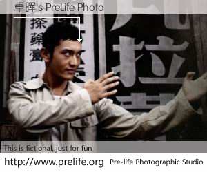 卓晖's PreLife Photo