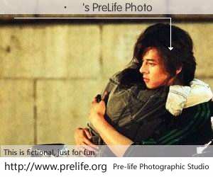 �����'s PreLife Photo