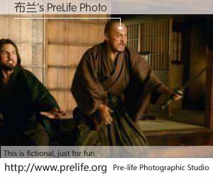 布兰's PreLife Photo