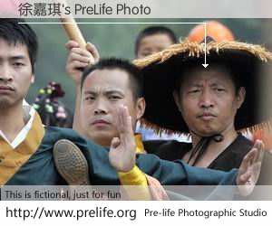 徐嘉琪's PreLife Photo