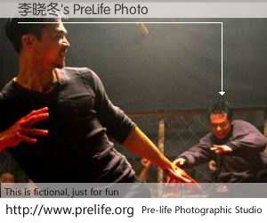 李晓冬's PreLife Photo